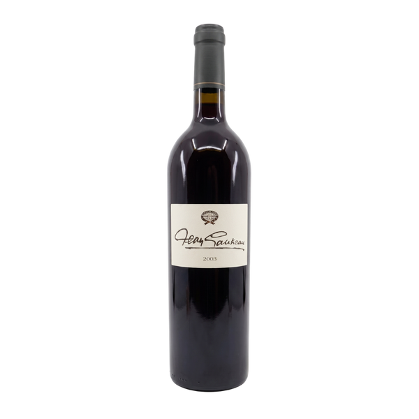 2003 Sociando-Mallet Cuvee Jean Gautreau